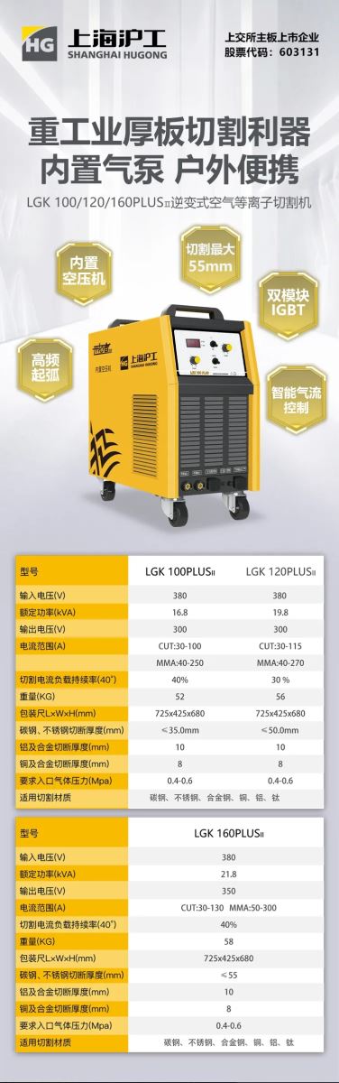 jxf吉利坊(中国)官方网站