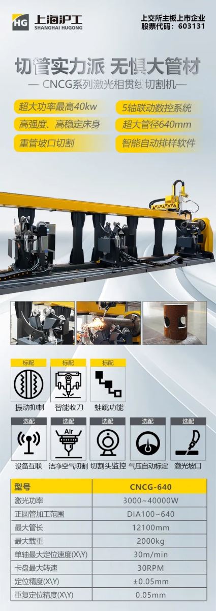 jxf吉利坊(中国)官方网站