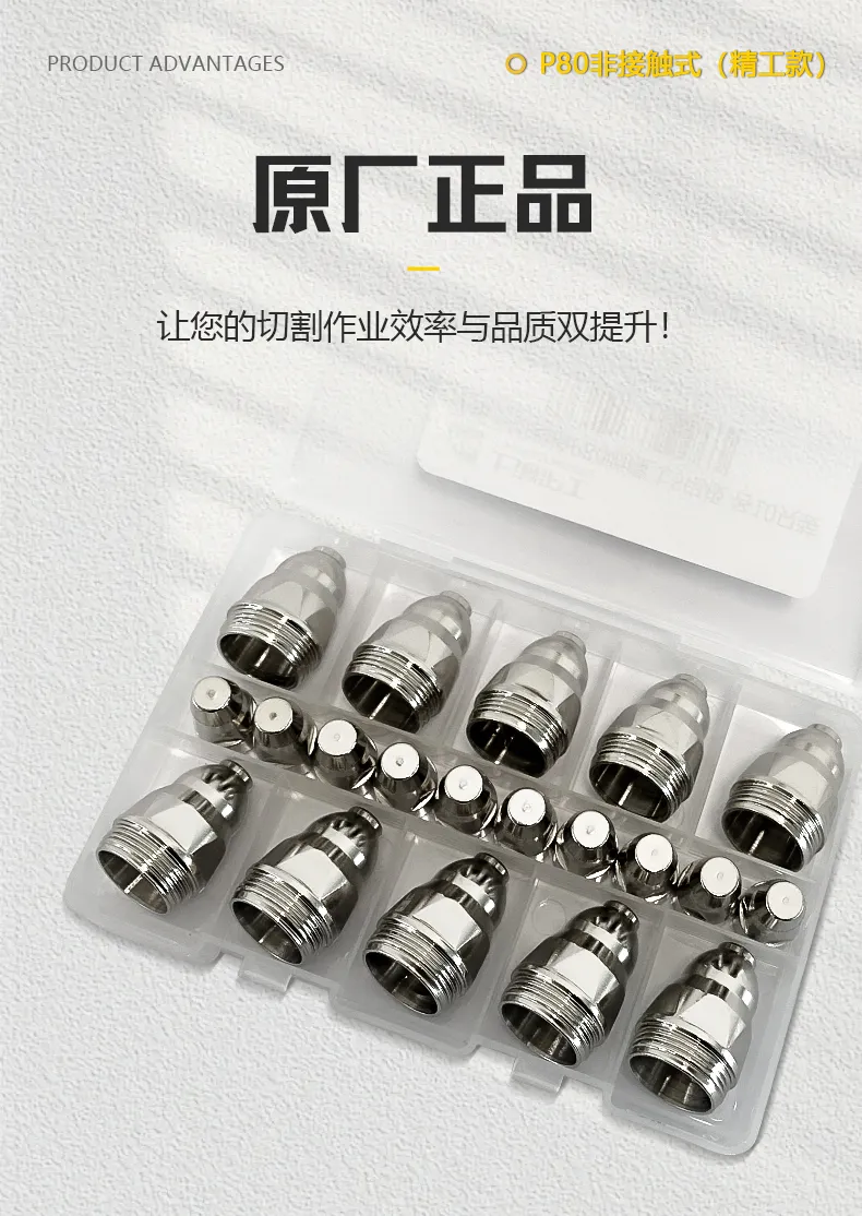 jxf吉利坊(中国)官方网站