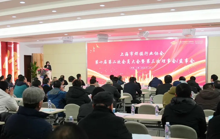 jxf吉利坊(中国)官方网站