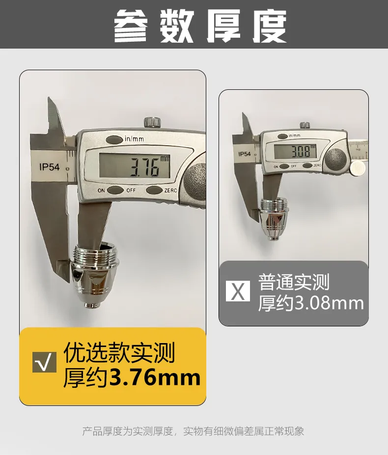 jxf吉利坊(中国)官方网站