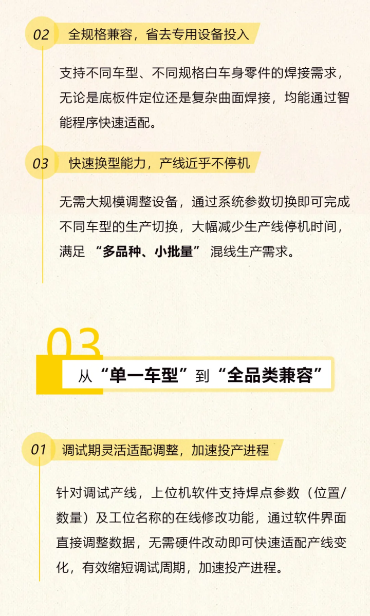 jxf吉利坊(中国)官方网站