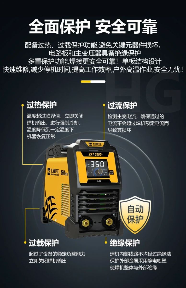 jxf吉利坊(中国)官方网站