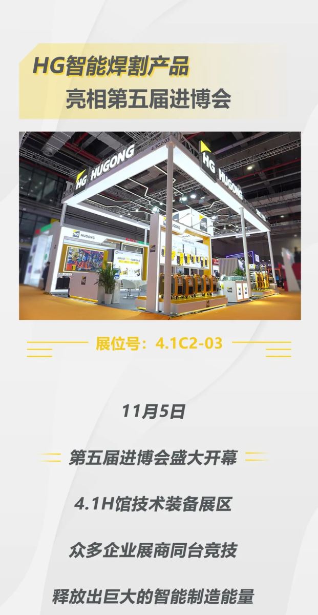 jxf吉利坊(中国)官方网站