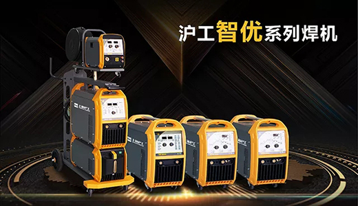 jxf吉祥坊智优系列焊机图片