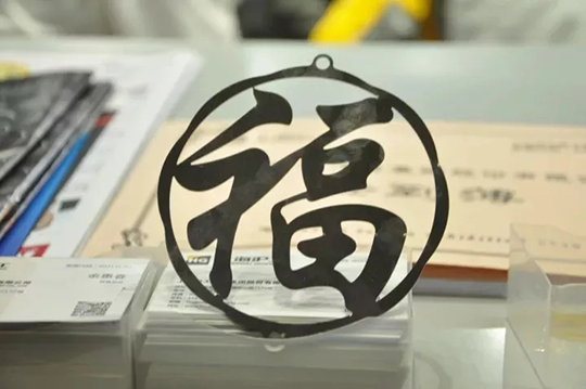 jxf吉利坊(中国)官方网站