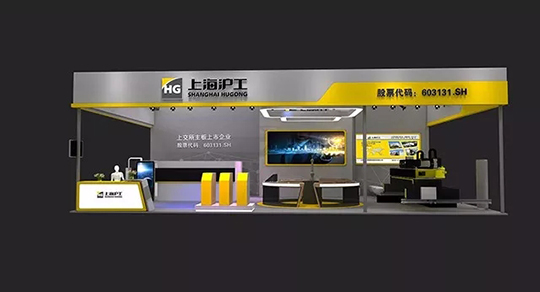 jxf吉祥坊2018沉庆立嘉国际智能设备展览会展位成效图