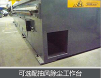 jxf吉利坊(中国)官方网站