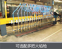 jxf吉利坊(中国)官方网站