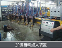 jxf吉利坊(中国)官方网站