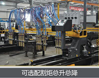 jxf吉利坊(中国)官方网站