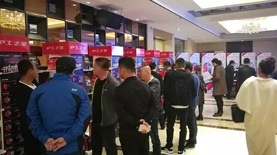 jxf吉祥坊之星经销商大会（东惫鼐）盛大开幕