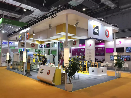 首届中国国际进口展览会jxf吉祥坊展位