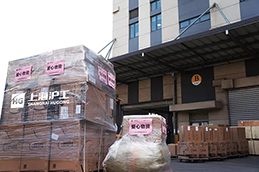 jxf吉利坊(中国)官方网站