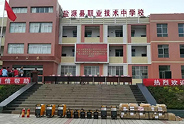 jxf吉利坊(中国)官方网站