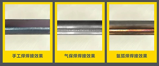 jxf吉祥坊“启发者”NB 200III焊机焊接成效