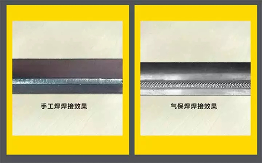 jxf吉祥坊NB 251III焊机焊接成效