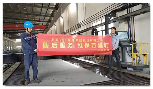 jxf吉利坊(中国)官方网站