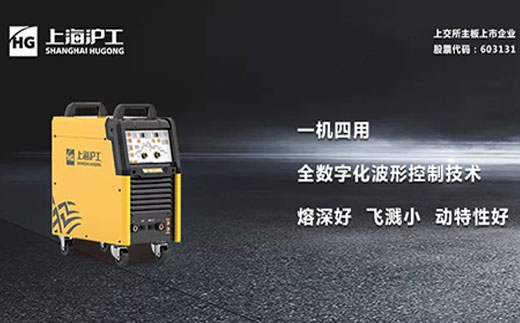 jxf吉祥坊智优WSME 315U/400U/500U数字焊机