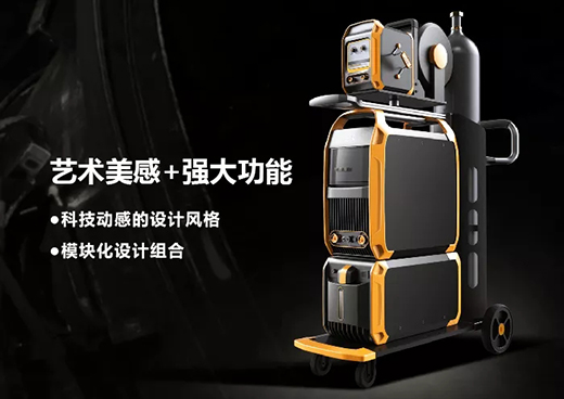 jxf吉祥坊“智优”系列焊机造型表观