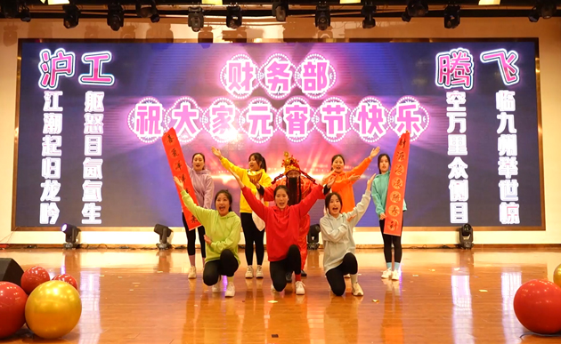 jxf吉利坊(中国)官方网站