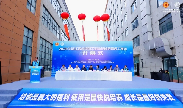 jxf吉利坊(中国)官方网站