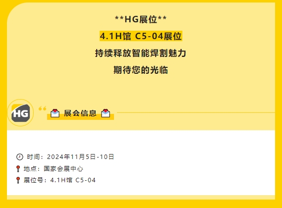 jxf吉利坊(中国)官方网站