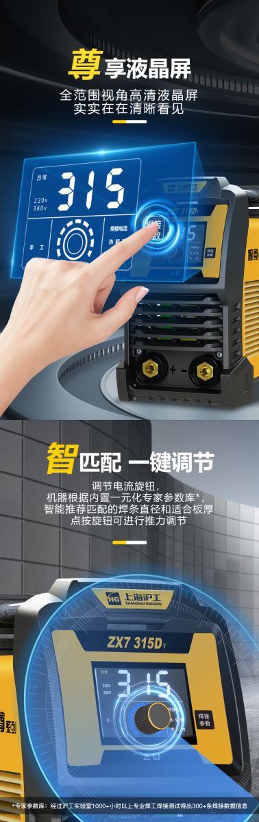 jxf吉利坊(中国)官方网站