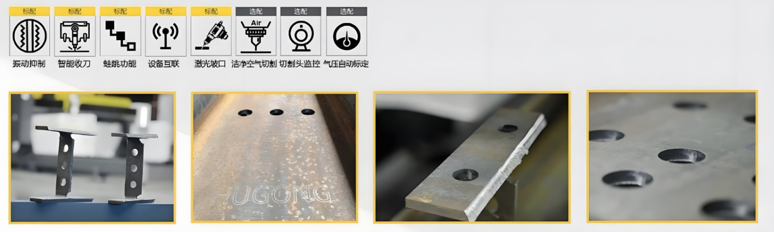 jxf吉利坊(中国)官方网站