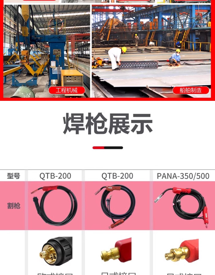 jxf吉利坊(中国)官方网站