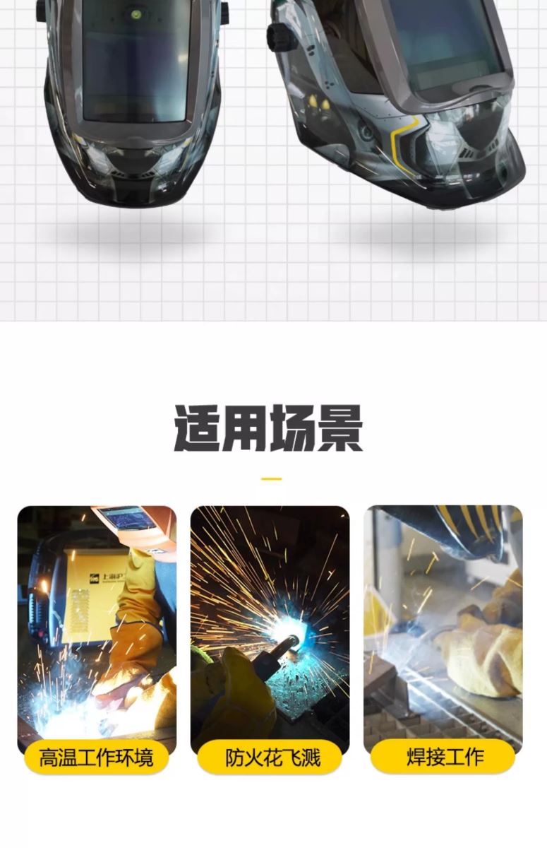 jxf吉利坊(中国)官方网站